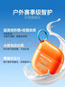 Mistine蜜丝婷高倍户外防晒霜摇摇乐防水汗防晒霜乳40g学生礼物 实拍图