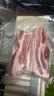 善缘佳【顺丰】黑猪去皮五花肉 新鲜正宗土猪肉烧烤食材散养鲜猪肉生鲜 黑猪去皮五花肉（500g*2袋） 实拍图