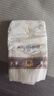 babycare皇室狮子王国弱酸纸尿裤中号M50片(6-11kg)婴儿尿不湿亲肤透气 实拍图
