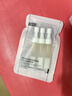 可复美超透棒 重组胶原蛋白水油次抛修护舒缓紧致精华液1.5ml*3支 实拍图