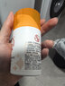 大宝早c晚a套装 美白淡斑VC乳+淡纹紧致A醇 精华乳液保湿面部护肤品 实拍图