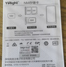 闪立派【官方授权】nm储存卡适用华为手机内存卡mate40/20/30pro/p50p40pro通用nm存储卡 【128G】手机高速NM存储卡【配卡针】 单卡（配卡盒） 实拍图