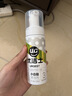 优洁士小白鞋清洁剂洗鞋刷鞋擦鞋神器球鞋运动鞋鞋面鞋边去污去渍清洗剂 【干湿两用经典款】小白鞋清洗剂100ml*1瓶 实拍图