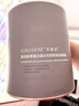 可丽金（COLLGENE）重组胶原蛋白蕴活光塑紧致驻颜面膜大膜王66杯/盒礼物女 实拍图