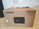 爱普生（EPSON）L6378 墨仓式彩色多功能一体机 办公家用 （打印复印扫描 有线网络 自动双面复印/打印） 实拍图