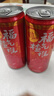 屈臣氏（Watsons）菓汁先生山楂气泡果汁饮料水解腻聚会宴席310ml*12罐礼盒 实拍图