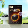 龙王有机黑豆纯豆浆粉175g(25g*7)0添加糖高蛋白非转基因谷物早餐营养 实拍图