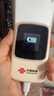 中国联通随身wifi6无线移动wifi免插卡无线网卡车载校园随行支持5G/4G设备上网全国通用流量2026款官方正品 实拍图