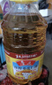 鲁花 食用油 物理压榨 葵花仁油6.18L  实拍图