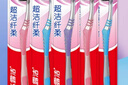 高露洁（Colgate）【牙刷金榜】牙刷软毛超洁纤柔牙刷成人独立包装5支男士女士 实拍图