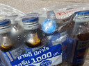 红牛蓝盖维生素牛磺酸能量饮料150ml*10瓶/组功能饮料 缓解体力疲劳 实拍图