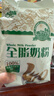 古城全脂奶粉400g/袋 山西特产中老年成人奶粉早餐营养奶粉 实拍图