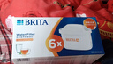 碧然德（BRITA）家用净水壶 滤水壶滤芯 MAXTRA+LE 去水垢专家滤芯 6枚装 实拍图