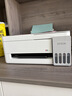 爱普生（EPSON）【新品】墨仓式 L3351彩色打印机 微信打印/无线连接 家用AI学习打印机（打印、复印、扫描） 实拍图
