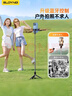 索盈【热销500W+】自拍杆三脚架手机支架落地神器360度旋转防抖三轴云台便携式旅游直播支架桌面拍摄杆 实拍图