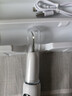 月儿弯弯超声波洁牙器洗牙器结石去除清洁牙齿牙垢去黄牙结石清洁器烟渍茶渍工具情人节礼品送父母长辈 300W【店铺热销】+ 2支喷头 +7件套 实拍图