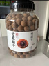 方家铺子7A严选桂圆干1kg龙眼干约27mm大果2斤带壳桂圆肉红枣枸杞泡茶干货 实拍图