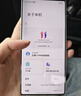 闪魔适用iPad Pro 11/air5/4磁吸类纸膜绘画书写可拆卸专用膜2022/21/20款11/10.9英寸 实拍图