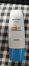 Mistine蜜丝婷小黄60ml+小蓝70ml2只装户外防晒霜乳SPF50+母亲节礼物 实拍图