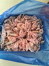 禧美海产熟冻北极甜虾净重3斤装/盒 150/180小号规格 MSC认证 轻食海鲜 实拍图