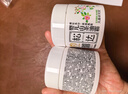 松达 儿童面霜 润护霜 宝宝保湿霜 男女童补水修护霜山茶油 50g 实拍图