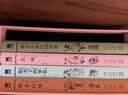 无人生还 阿加莎克里斯蒂全集 东方快车谋杀案尼罗河上的惨案斯泰尔斯庄园奇案罗杰疑案ABC谋杀案阳光下的罪恶底牌谋杀启事长夜帷幕大侦探波洛马普尔小姐探案集等侦探小说全集 阿加莎克里斯蒂精选集第二辑 布面 实拍图