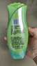 ABC私处洗液私密护理卫生抑菌洗液200ml*2(茶树精华草本抑菌 ) 实拍图