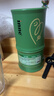 Inne因你【春季补钙】竹节钙赖氨酸钙镁锌液体钙儿童青少年2罐礼盒 实拍图