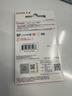 闪迪（SanDisk）128GB SD相机内存卡 C10 拍摄全高清视频 微单/单反数码相机存储卡 坚固耐用 超高性价比 实拍图