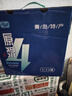 亮动精酿原浆白啤酒1L*6桶整箱礼盒装全麦德式小麦青岛特产送礼 实拍图