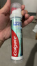 高露洁（Colgate）欧洲进口密泡美白直立按压泵式牙膏100ml温和去渍去黄成人牙膏 实拍图