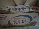 伊利【新鲜日期】纯牛奶250ml*24盒 优质乳蛋白 早餐奶 礼盒装 实拍图