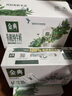 伊利【新鲜日期】金典双限定娟姗纯牛奶锡林郭勒牧场250ml*12 3-4月 实拍图