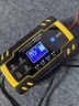 徽农汽车电瓶充电器12v24v伏摩托车蓄电池修复型启停充电机【加强款】 实拍图