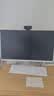 联想（Lenovo）来酷 Lecoo一体台式机电脑27英寸(R5-3500U 16G内存 512GB SSD 无线键鼠 正版win11系统 ) 白 实拍图