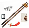 哈曼顿 HUANXIANG 紫竹洞箫 手工精品八孔正手一节箫 G调 专业演奏零基础入门萧成人初学民族吹奏乐器 实拍图