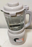 九阳（Joyoung）破壁机轻音舱1.5L3-4人用全自动五谷杂粮家用豆浆机降噪榨汁机料理机破壁机P325 国家补贴 实拍图