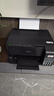 爱普生（EPSON）L3556 L3558 彩色打印复印扫描多功能墨仓式一体机 无线WiFi家用照片高速Epson专用打印机 L3558黑色【咨询送延保2年 家用高速】 实拍图