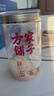 方家铺子有机本草银耳85g/罐 银耳碎特级焖泡即食银耳莲子百合羹早餐代餐 实拍图