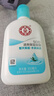大宝SOD蜜清爽保湿凝露100ml擦脸油补水保湿乳液面霜面部护肤品 实拍图