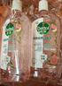 滴露（Dettol）衣物消毒液自然香氛洗衣除菌液 除螨除异味去汗臭48H留香1000ml*1 实拍图