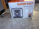 苏泊尔（SUPOR）旋焰釜蓬蓬煲电饭煲5-8个人大容量4升远红外IH加热蒸煮一体多功能电压力煲电饭锅SF40Q51 实拍图