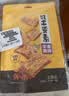 来伊份饥本要素手撕蛋白素肉五香味168g 素食豆干小吃休闲零食 实拍图