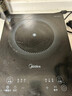 美的（Midea）家用电磁炉电陶炉电池炉2200W大功率猛火新型电磁灶一体微晶面板爆炒炒菜智能定时火锅炉MC-22MB06 实拍图