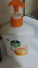 滴露（Dettol）洗手液柑橘500g瓶 健康抑菌消毒清爽 儿童家庭非补充装替换 实拍图