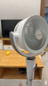 艾美特（AIRMATE）【小暴风PRO】空气循环扇家用大风力摇头电风扇卧室安静轻音小风扇桌面台式节能落地扇电扇 X231 实拍图