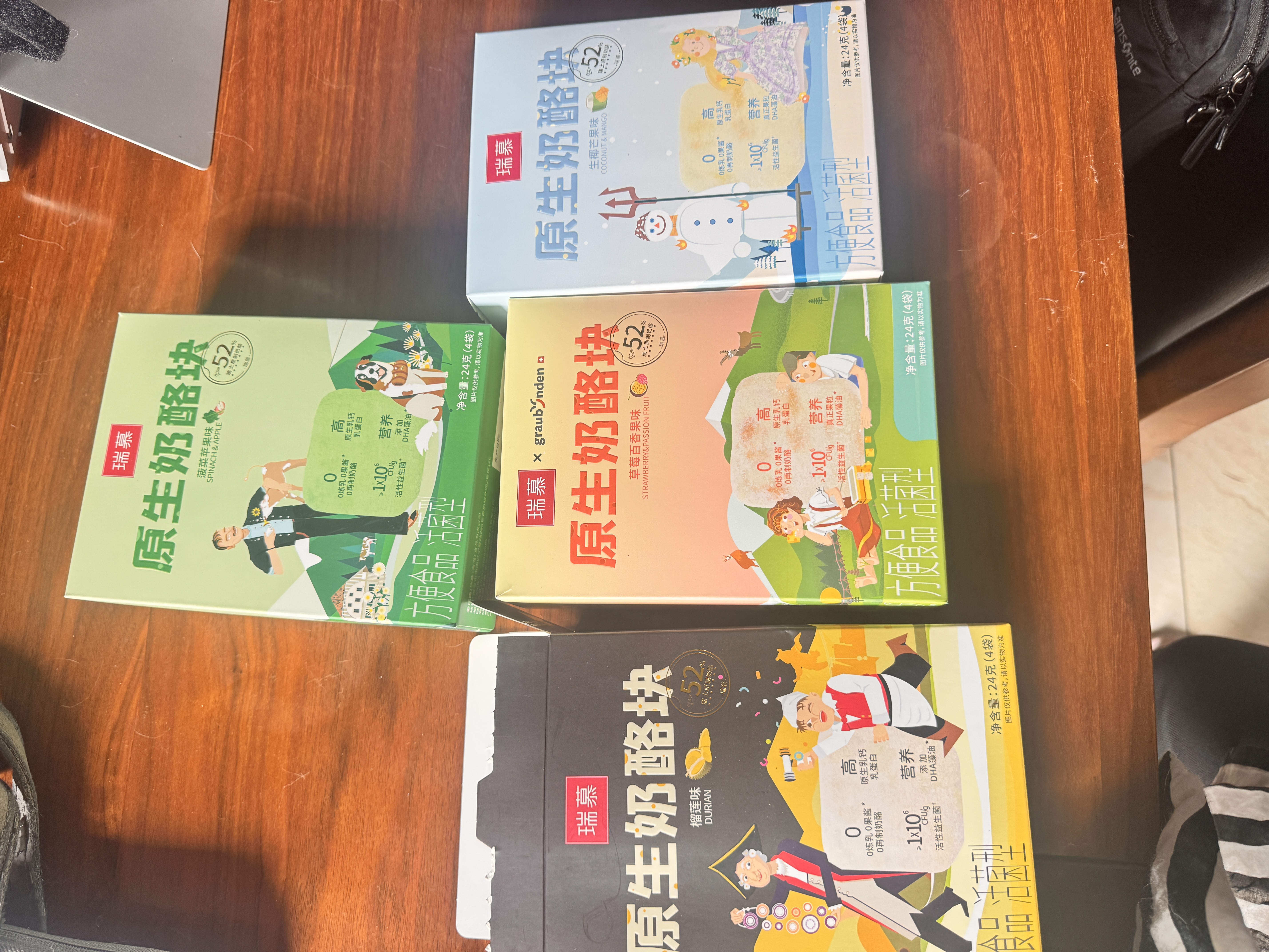 瑞慕（SWISSMOOH）原生奶酪块冻干奶酪块儿童零食独立包装 榴莲+草莓百香+椰芒+菠苹 24g*4盒 实拍图