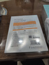 温碧泉套装补水保湿八杯水洁水乳霜眼霜礼盒母亲节礼物实用送妈妈护肤品 实拍图