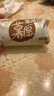 好丽友（ORION）薯愿薯片香烤原味104g 休闲零食薯片非油炸膨化食品小吃 实拍图