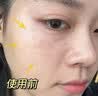 透真377祛斑爽肤水美白提亮补水保湿水抗皱紧致去黄改善暗沉护肤礼物 实拍图